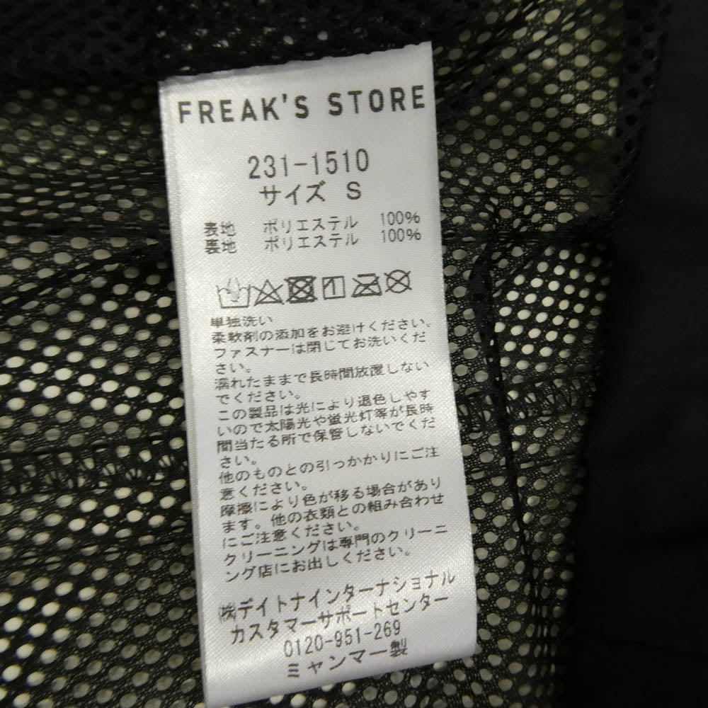 フェニックス 231-1510 ×FREAK'S STORE GORE-TEX INFINIUM VEST フリークスストア別注 ゴアテックス ナイロン ベスト ブラック系 S【中古】