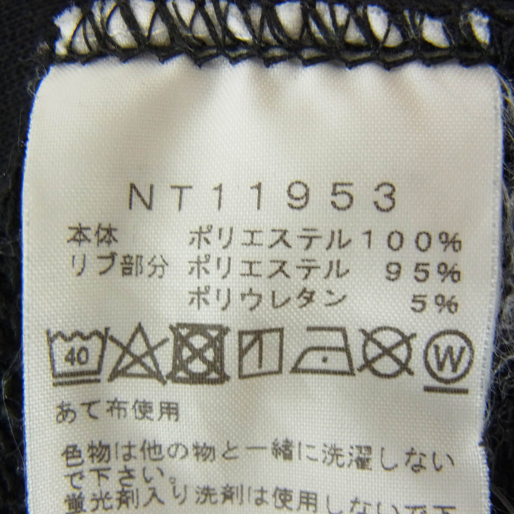 THE NORTH FACE ノースフェイス NT11953 SQUARE LOGO HOODIE スクエア ロゴ フーディ スウェット パーカー ブラック系 M【中古】
