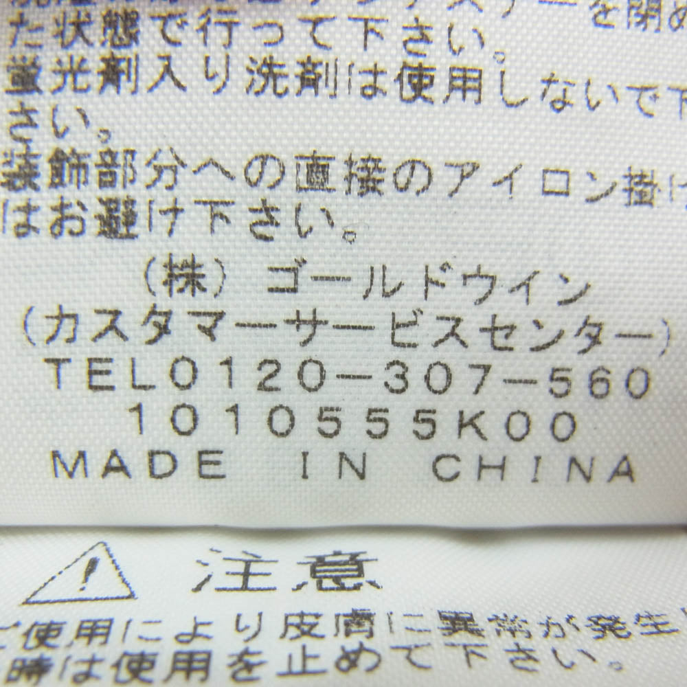 THE NORTH FACE ノースフェイス NB82160 Bison Chino Pant バイソン チノ パンツ ベージュ系 L【中古】