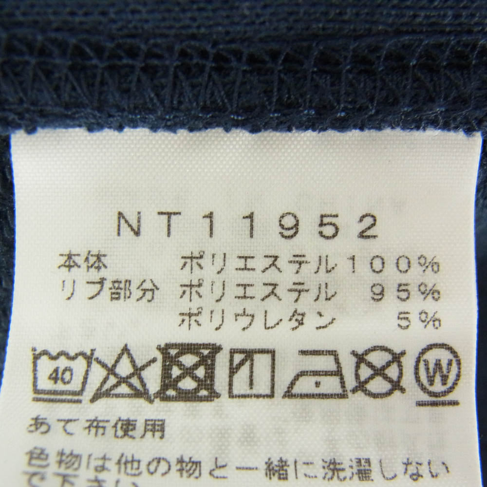 THE NORTH FACE ノースフェイス NT11952 Square Logo FullZip スクエア ロゴ フルジップ フーディ パーカー ネイビー系 L【中古】