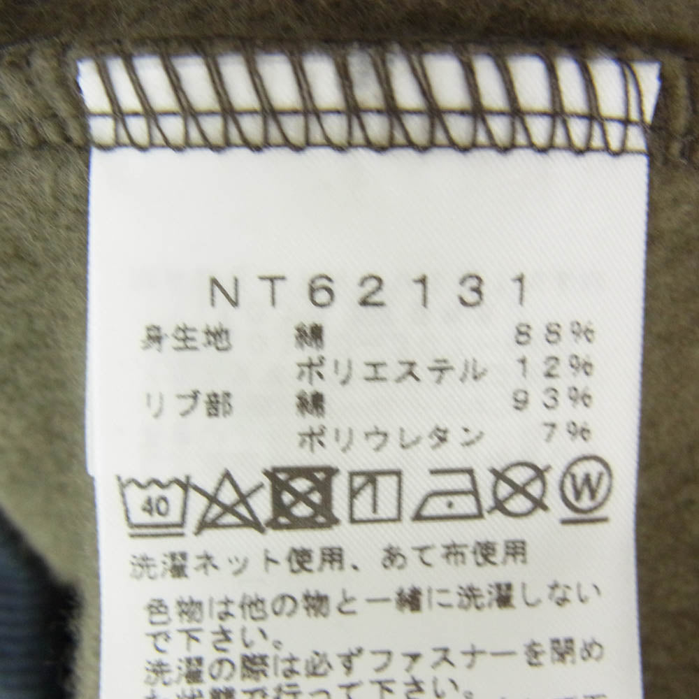 THE NORTH FACE ノースフェイス NT62131 NOVELTY REVIEW F/Z HOODIE ノベルティ リアビュー フルジップ フーディ パーカー カーキ系 M【中古】