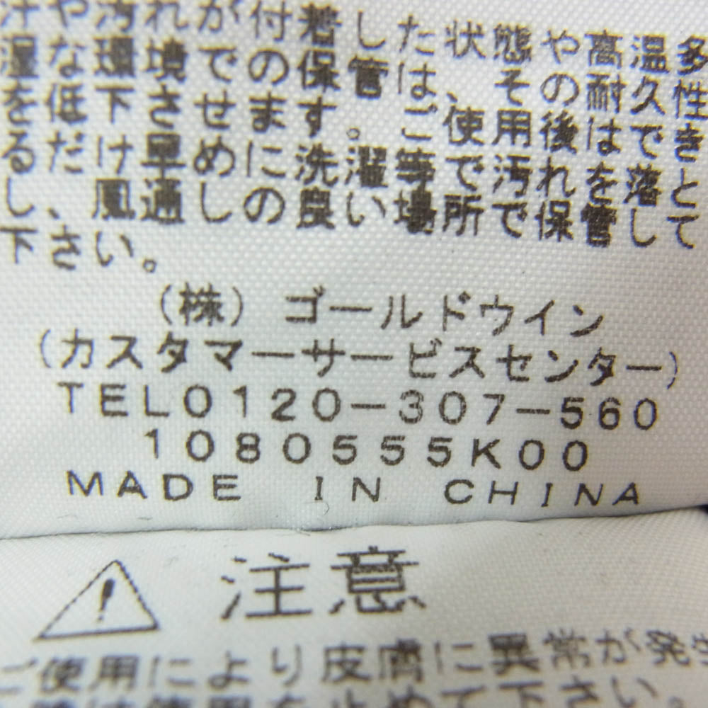 THE NORTH FACE ノースフェイス NB42230 Class V Field Pant クラス ファイブ フィールド カーゴ パンツ カーキ系 L【中古】