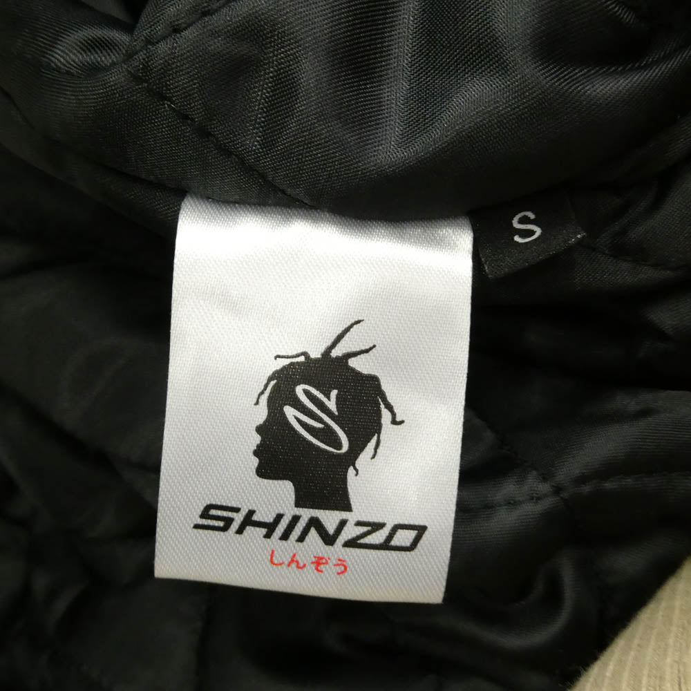シンゾウ Shige 15oz Washed Khaki Canvas Clasp Bomber Jacket キャンバス クラスプ ボンバー ファイヤーマン ジャケット ベージュ系 S【中古】