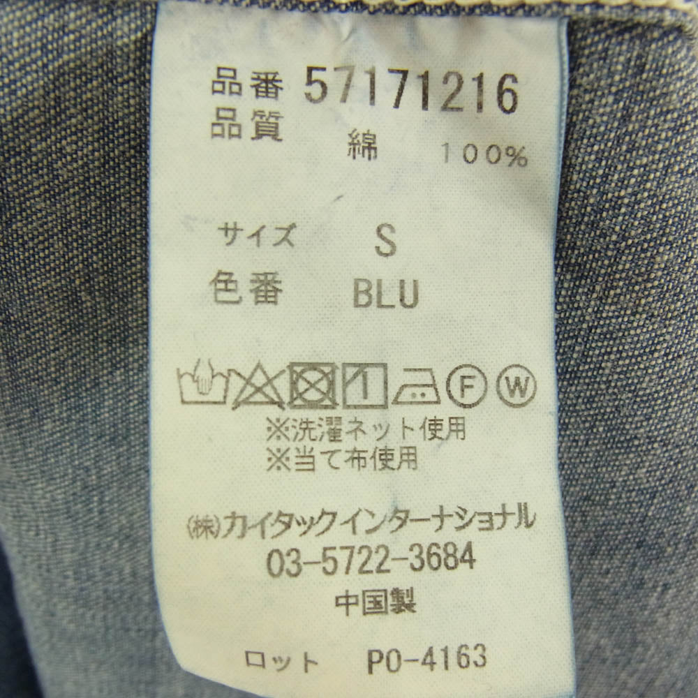 YANUK ヤヌーク 57171216 デニム トレンチコート インディゴブルー系 S【中古】