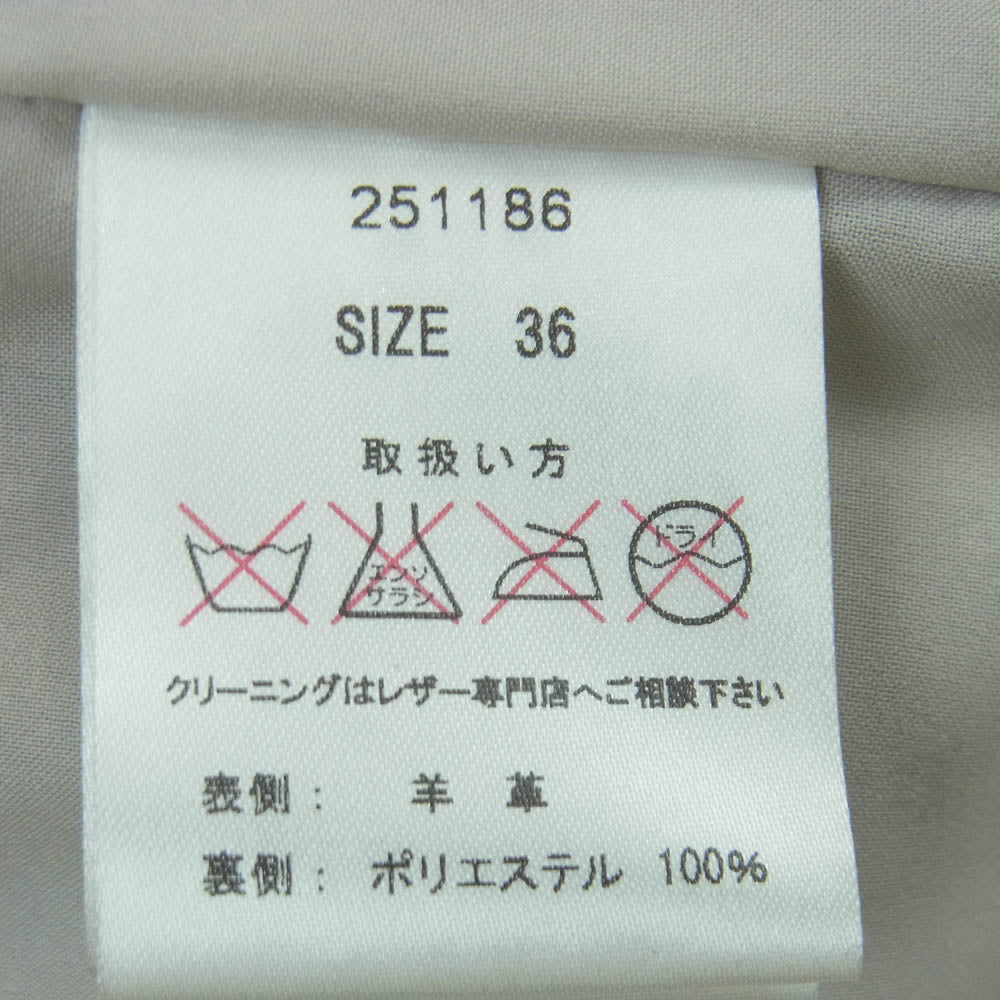 バーニーズニューヨーク 251186 ラムレザー フード付き ジップ ブルゾン ジャケット ベージュ系 36【中古】
