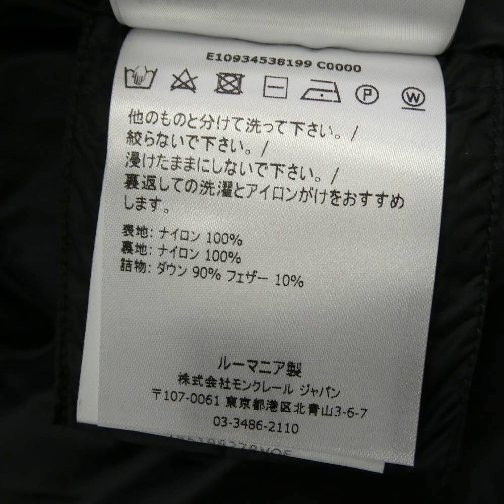 MONCLER モンクレール E10934538199 C0000 SEOUL ソウル ライト ダウン ジャケット ブラック系【中古】
