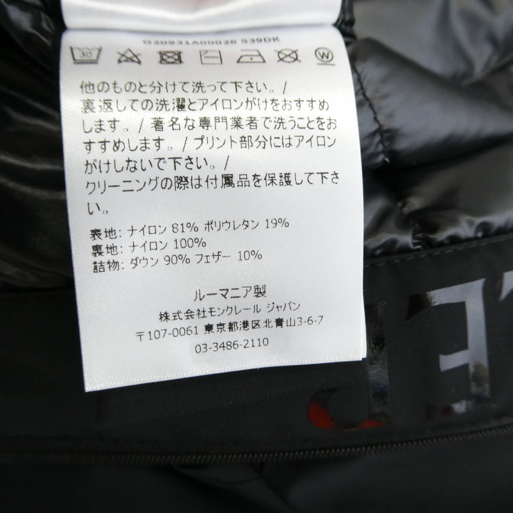 MONCLER モンクレール G20931A00026 539DK ISOETE フード付き 短丈 ダウンジャケット ブラック系 00【中古】