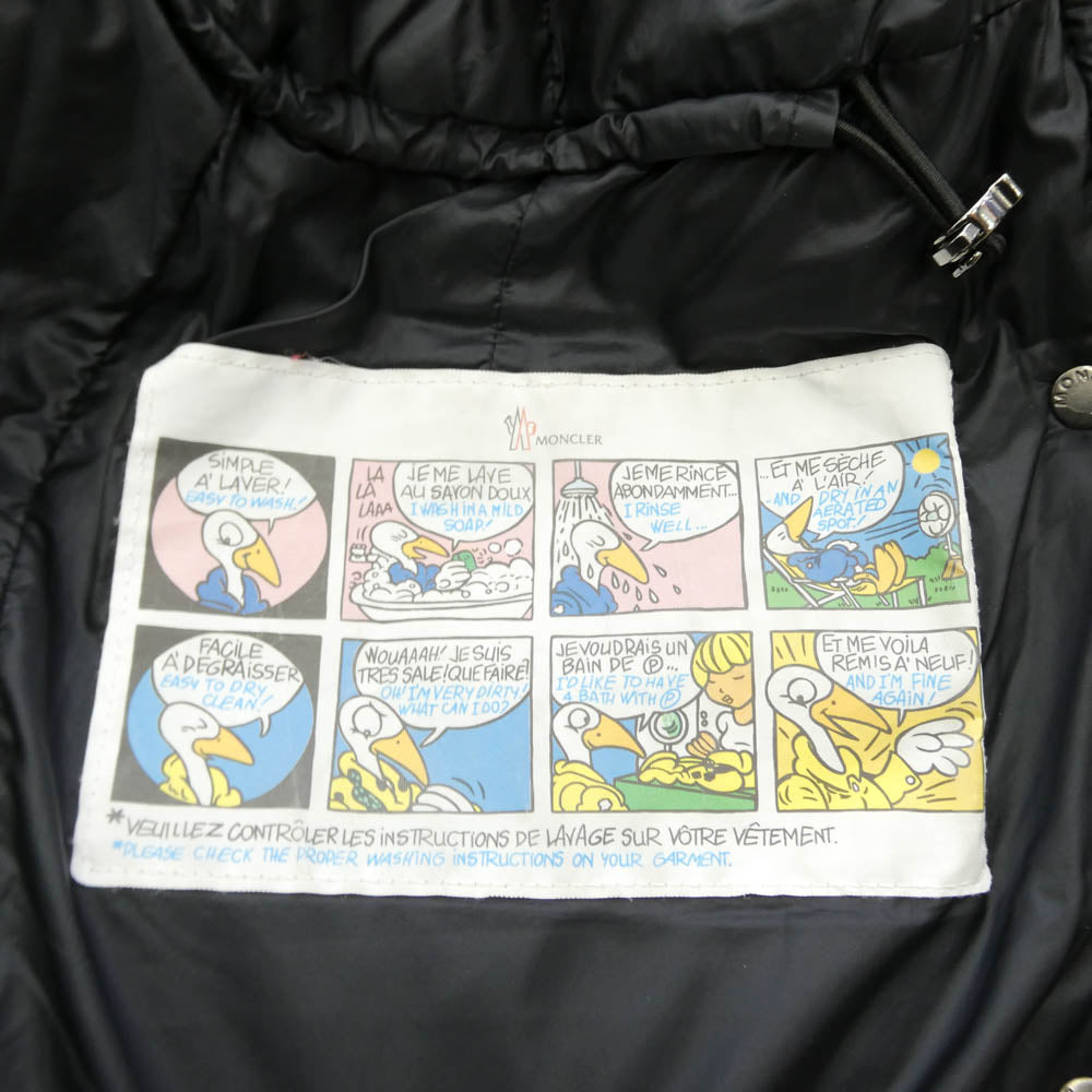 MONCLER モンクレール 19AW E20934930005 53048 HERMINE エルミンヌ ロング ダウン コート ジャケット ブラック系【中古】