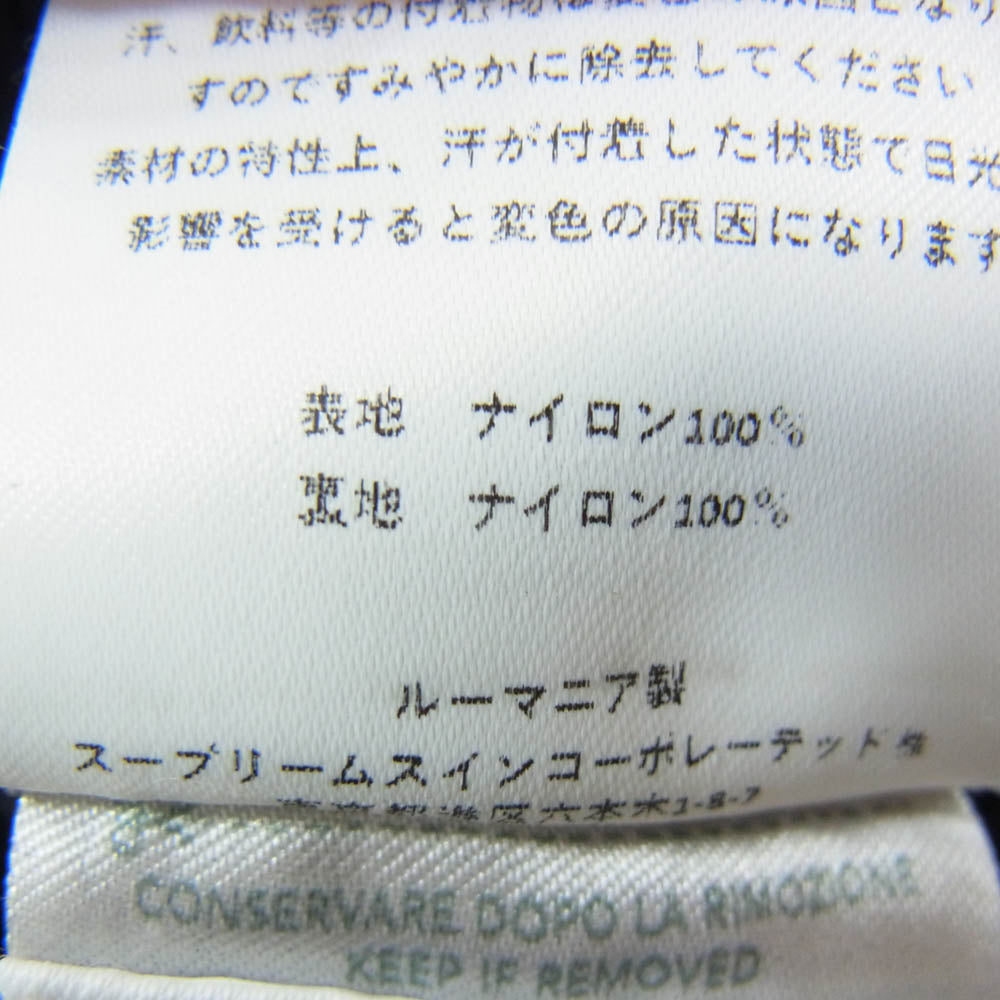 C.P.Company シーピーカンパニー 25AW 19CMPA311J Chrome-R Lens Cargo Pants クロムR レンズ カーゴパンツ ブラック系 44【中古】