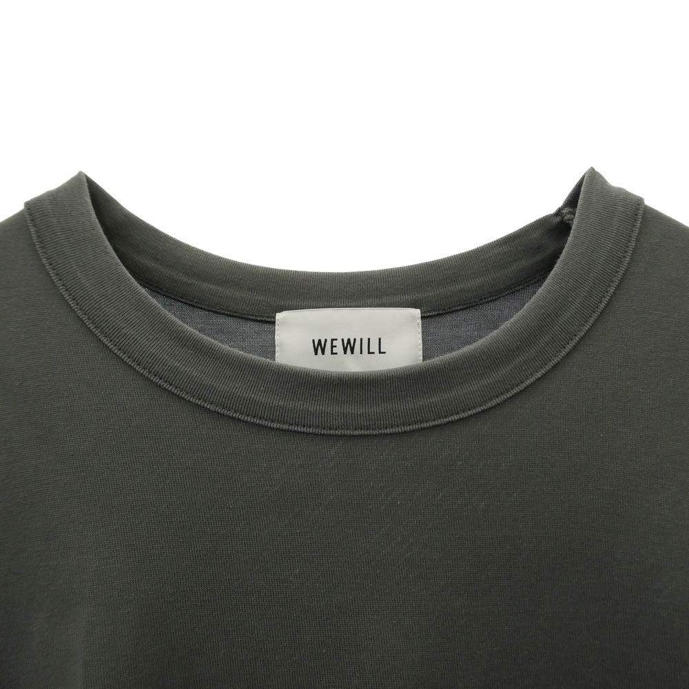 ウィーウィル CUFF LS T-SHIRT 長袖 カットソー グレー系 3【中古】