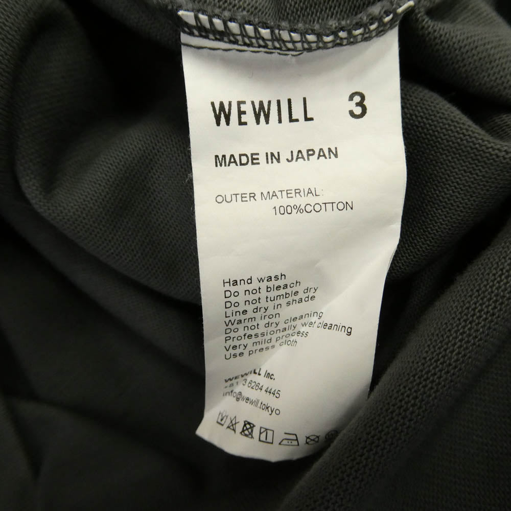 ウィーウィル CUFF LS T-SHIRT 長袖 カットソー グレー系 3【中古】