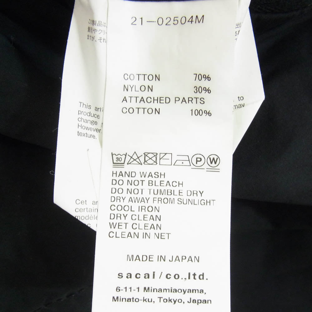 Sacai サカイ 21SS 21-02504M Suiting Pants ドローストリングス パンツ チノパンツ ブラック系 3【中古】