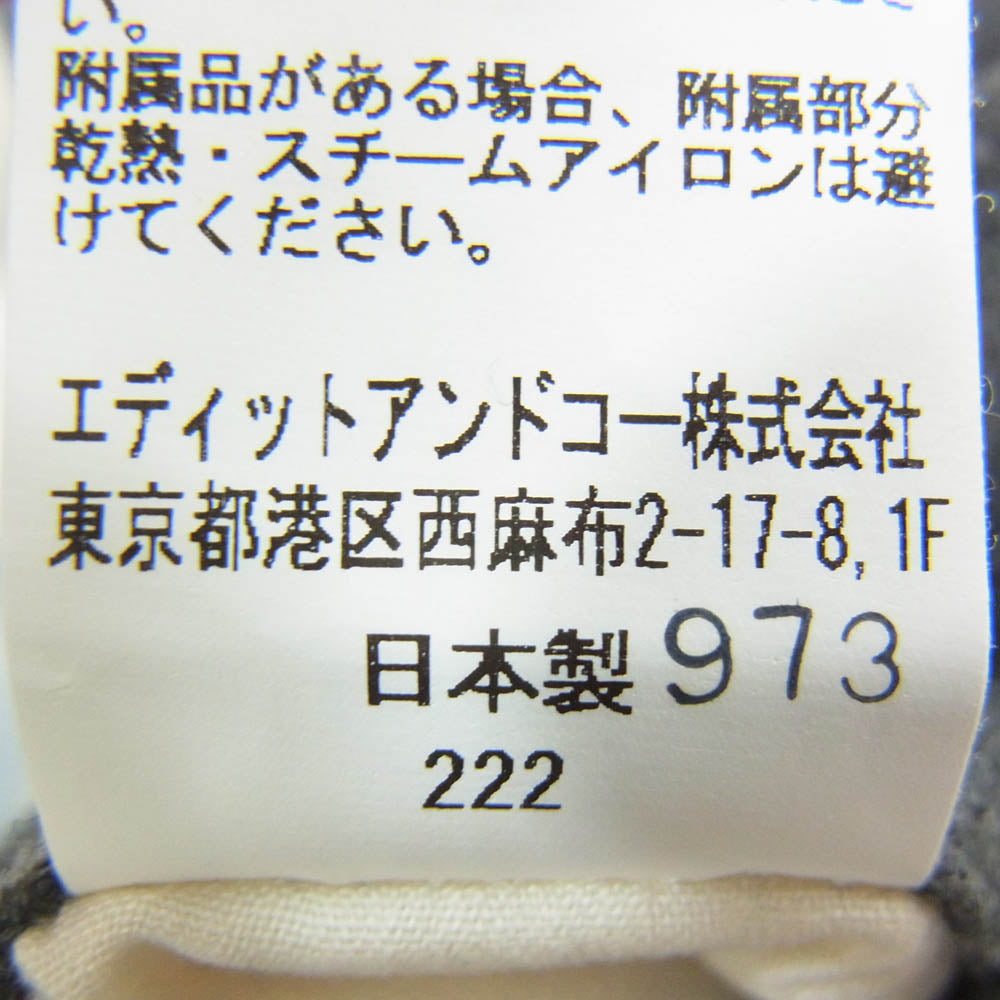 タンジェント Tan-15-ｐ-21213 JEAN ウール ライト メルトン パンツ グレー系 48【中古】