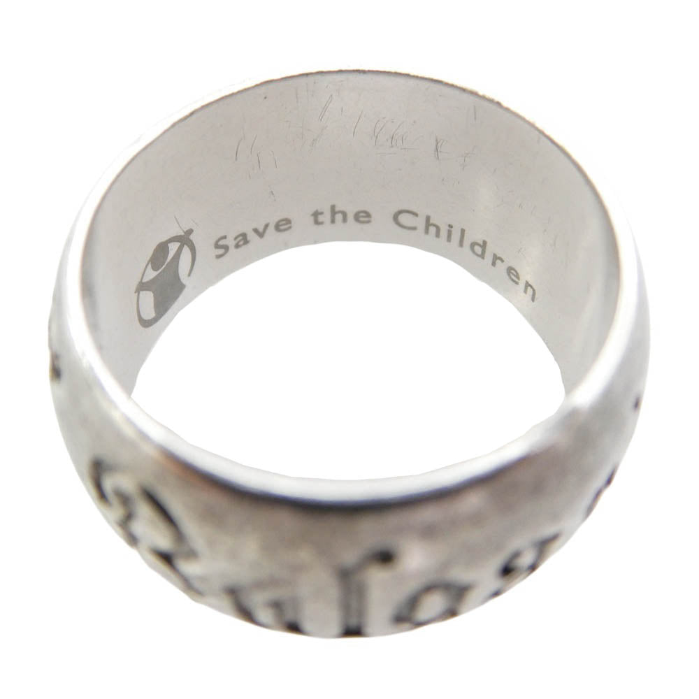 BVLGARI ブルガリ Save the Children セーブ ザ チルドレン リング シルバー系 52 12.5号【中古】