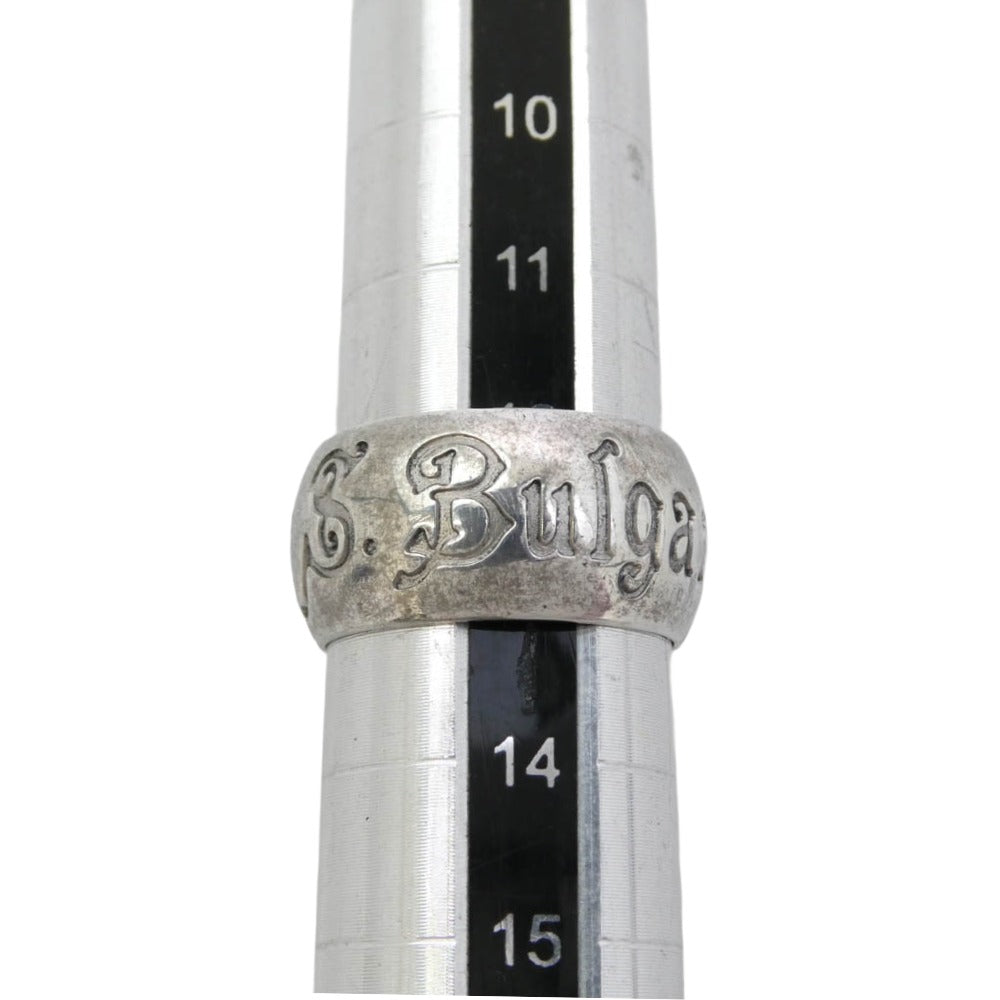 BVLGARI ブルガリ Save the Children セーブ ザ チルドレン リング シルバー系 52 12.5号【中古】