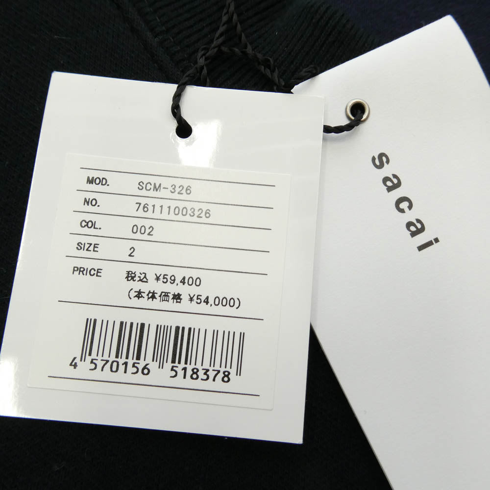Sacai サカイ SCM-326 Sponge Sweat x Nylon Twill Pullover 再構築 MA-1ドッキング スポンジスウェット クルーネック トレーナー ブラック系 2【中古】