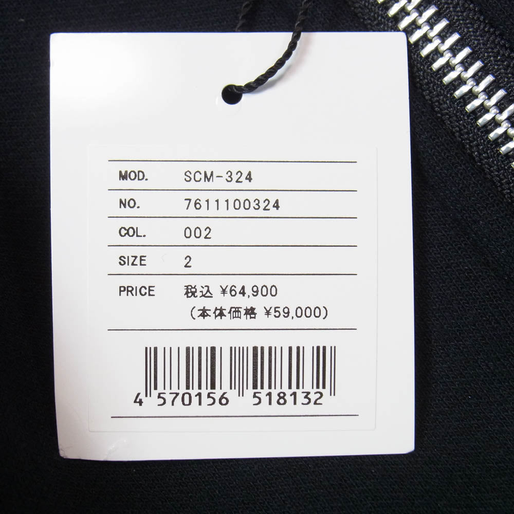 Sacai サカイ SCM-324 Sponge Sweat x Nylon Twill Hoodie 再構築 MA-1ドッキング スポンジスウェット ジップパーカー ブラック系 2【中古】