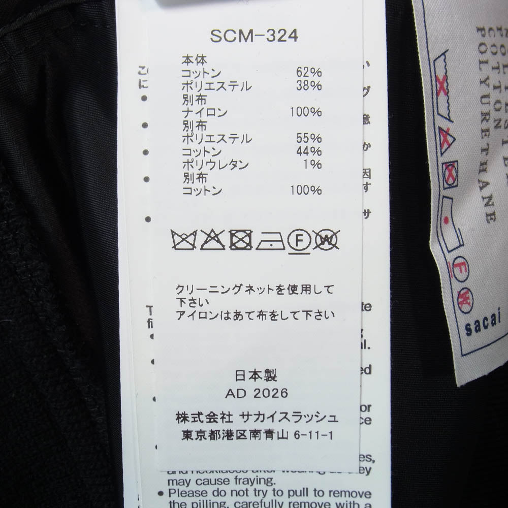 Sacai サカイ SCM-324 Sponge Sweat x Nylon Twill Hoodie 再構築 MA-1ドッキング スポンジスウェット ジップパーカー ブラック系 2【中古】