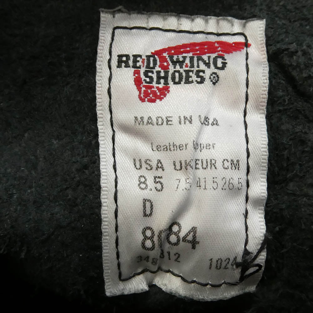 RED WING レッドウィング 8084 IRON RANGER アイアンレンジャー レザー ブーツ ブラック系 26.5cm【中古】