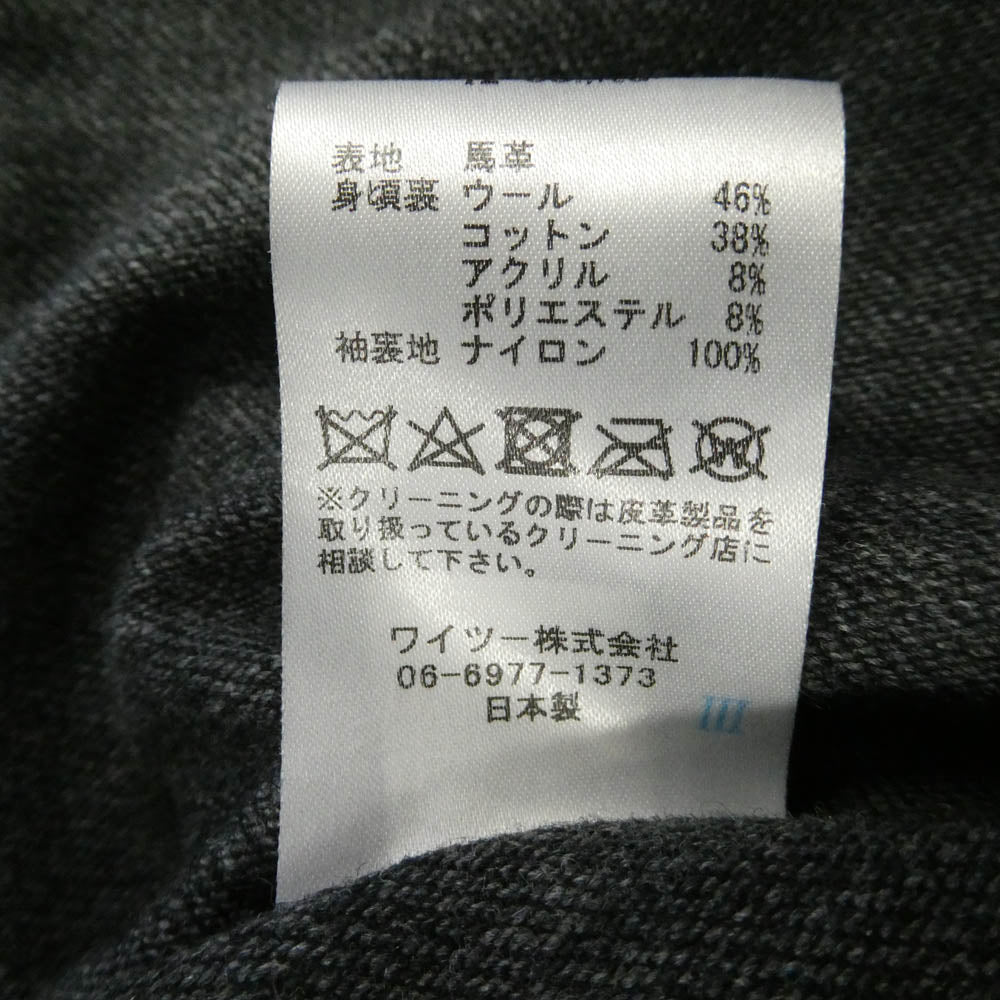 ワイツーレザー IC-77 INDIGO HORSE CAR COAT インディゴ ホース カーコート ホースハイド レザー ジャケット インディゴブルー系 40【中古】