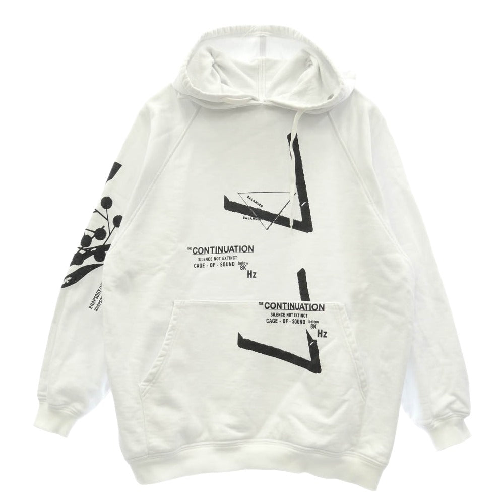 PRADA プラダ 21SS 134629 S211 1YUA RAF SIMONS ラフシモンズ期 メタルプレートロゴ グラフィックプリント オーバーサイズ プルオーバーパーカー ホワイト系 S【中古】