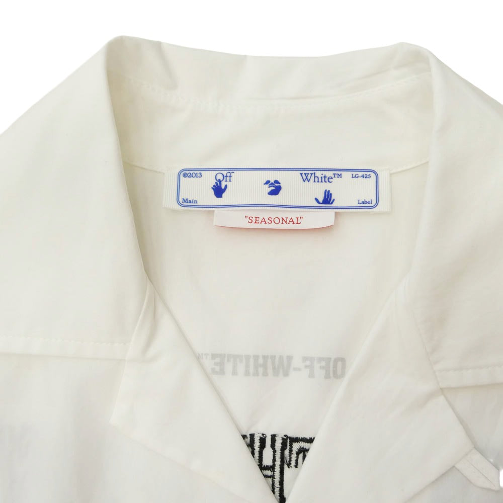 OFF-WHITE オフホワイト OMGG004S23FAB001 バック刺繍ロゴプリント オープンカラー 半袖 シャツ ホワイト系 S【中古】