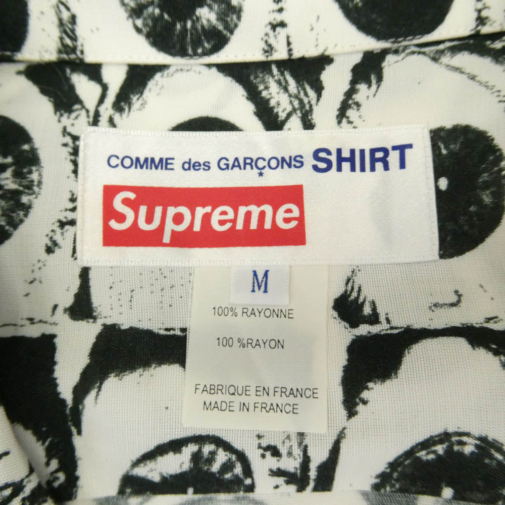 Supreme シュプリーム COMME des GARCONS コムデギャルソン 17SS x COMME des GARCONS SHIRT コムデギャルソンシャツ Eyes Rayon Shirt アイズ レーヨン 半袖 シャツ ホワイト系 ブラック系 M【美品】【中古】