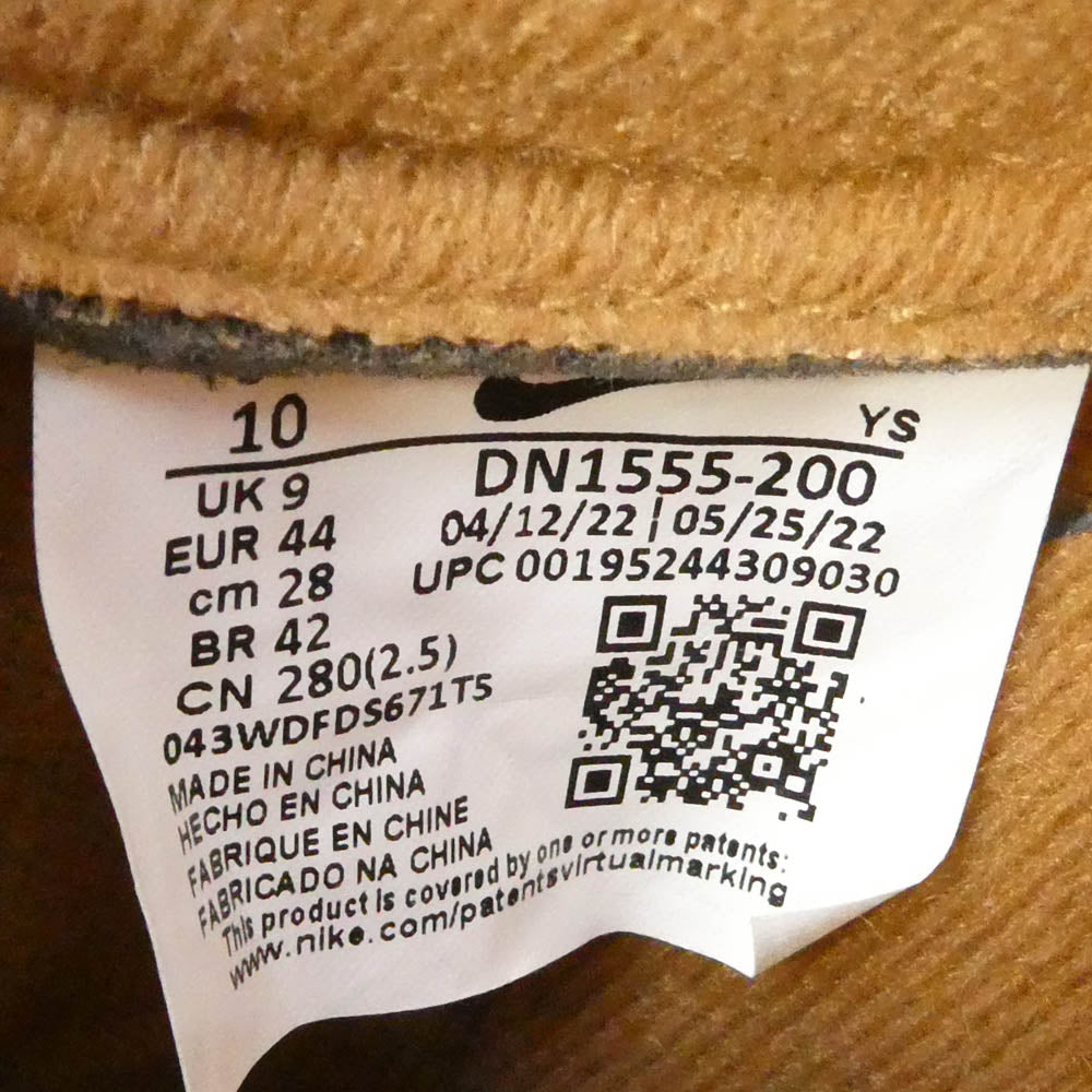 Supreme シュプリーム NIKE ナイキ DN1555-200 x Nike ナイキ Air Force 1 Low Flax Wheat AF1 エアフォース1 ロー ウィート スエード スニーカー ライトブラウン系 28cm【美品】【中古】