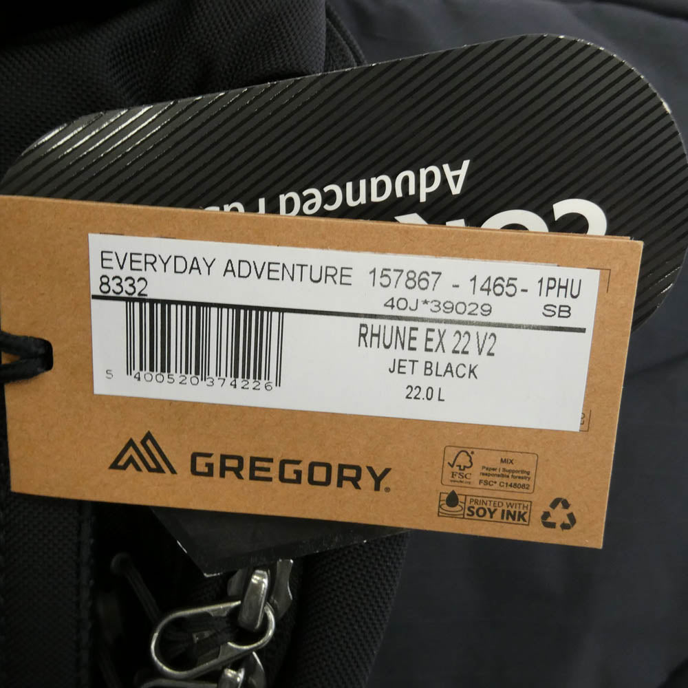 GREGORY グレゴリー RHUNE EX 22 ルーヌ 22L バックパック リュック バッグ ブラック系【極上美品】【中古】