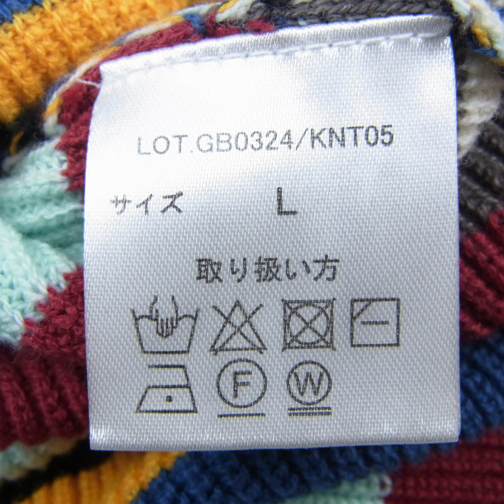 グラム Fifties Border Turtle Neck Knit ボーダー タートルネック 長袖 ニット セーター マルチカラー系 L【中古】
