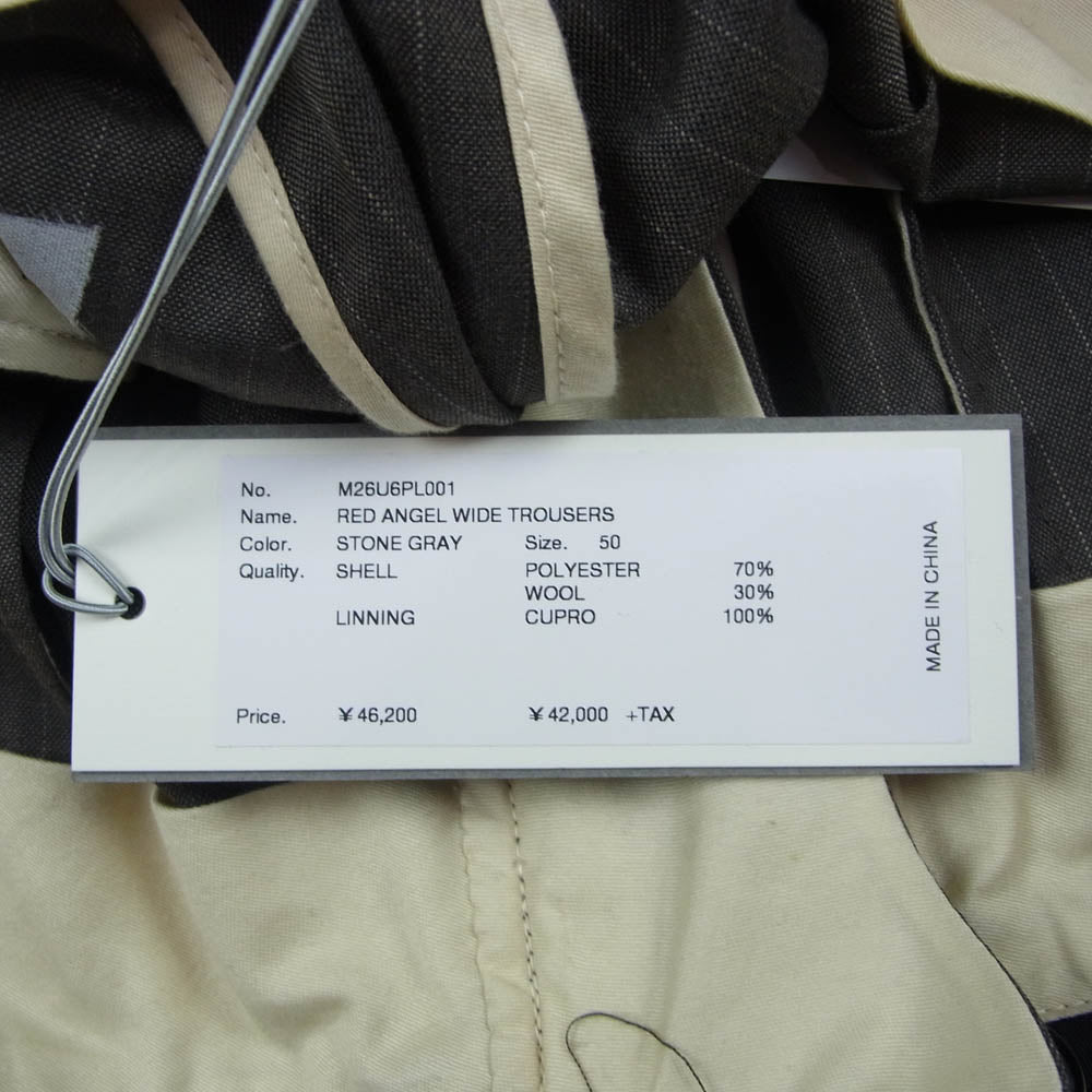 エムエーエスユー 26SS M26U6PL001 RED ANGEL WIDE TROUSERS ワイド トラウザー スラックス パンツ ブラウン系 50【新古品】【未使用】【中古】