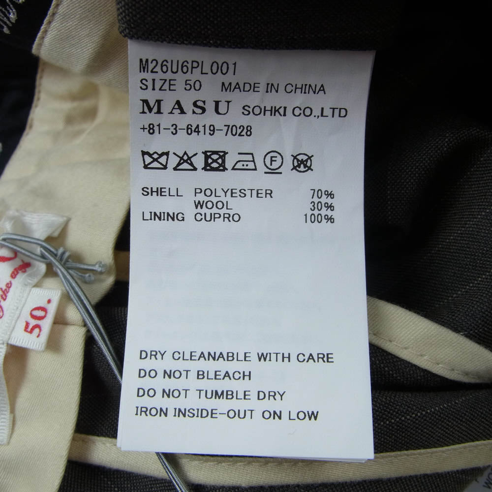 エムエーエスユー 26SS M26U6PL001 RED ANGEL WIDE TROUSERS ワイド トラウザー スラックス パンツ ブラウン系 50【新古品】【未使用】【中古】