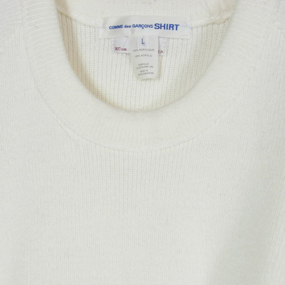 COMME des GARCONS コムデギャルソン S27525 SHIRT シャツ Charles Kirk クルーネック アクリル ニット セーター オフホワイト系 L【中古】