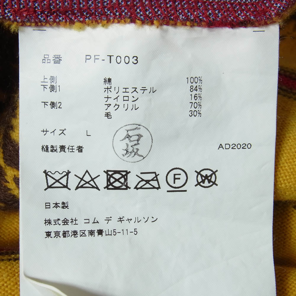 BLACK COMME des GARCONS ブラックコムデギャルソン 20AW PF-T003 アシンメトリー パッチワーク タータンチェック 半袖 Tシャツ カットソー レッド系 L【中古】