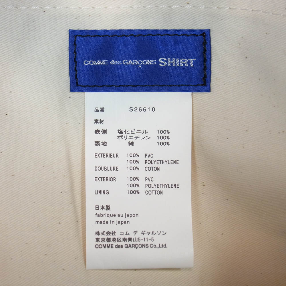 COMME des GARCONS コムデギャルソン S26610 SHIRT シャツ PVC トート バッグ マルチカラー系【美品】【中古】