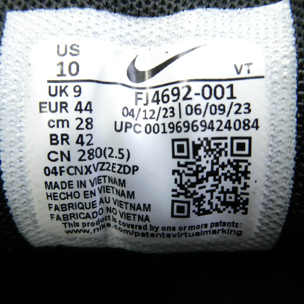 COMME des GARCONS HOMME PLUS コムデギャルソンオムプリュス NIKE ナイキ FJ4692-001 × Nike Air Pegasus 2005 Black エアペガサス スニーカー ブラック系 28cm【中古】