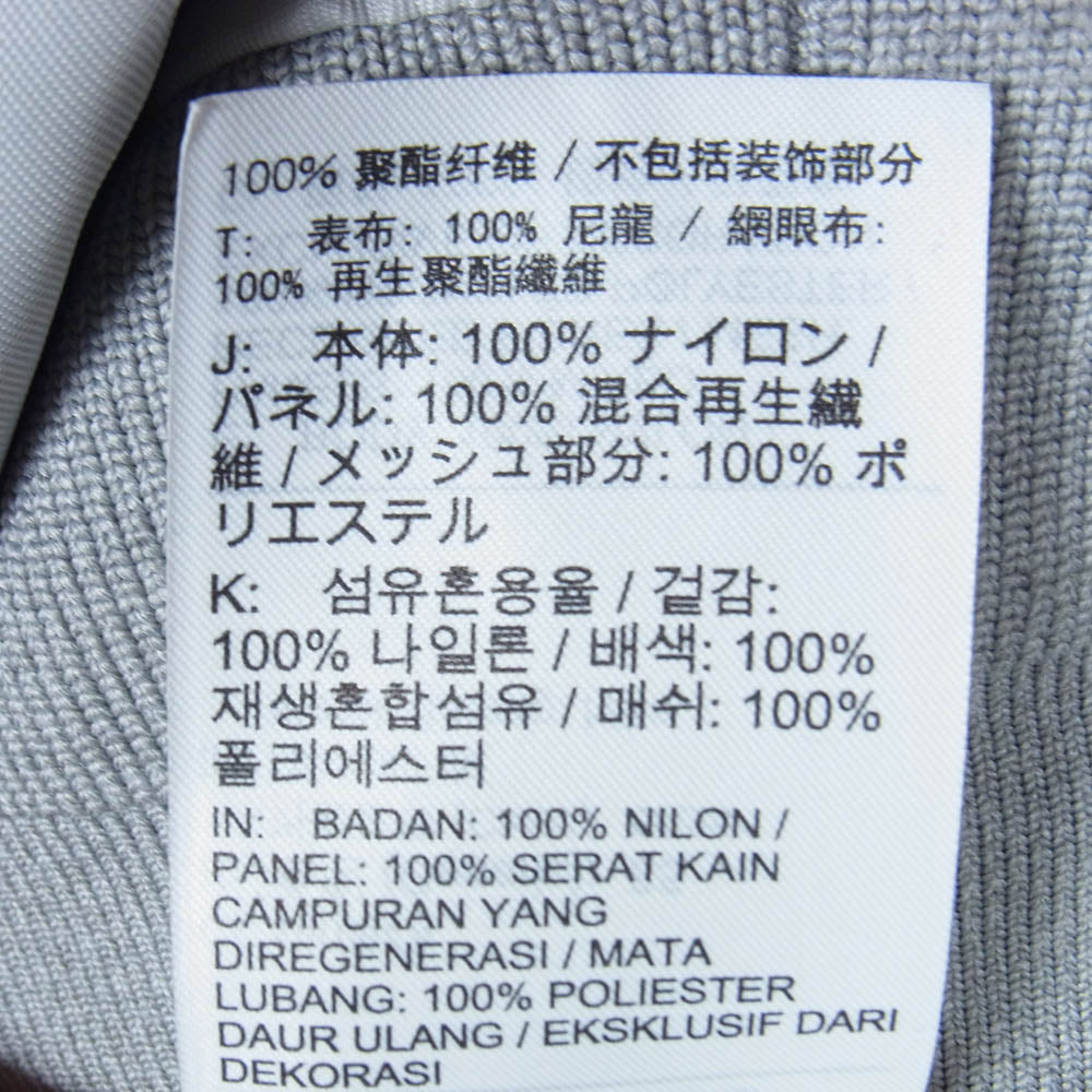 Sacai サカイ NIKE ナイキ CZ4678-097 × NIKE AS Womens NRG LAYERED JKT レイヤード ドッキング ブルゾン ジャケット グレー系 M【中古】