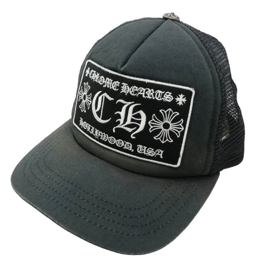 CHROME HEARTS クロムハーツ（原本無） CH TRUCKER CAP CHパッチ メッシュ トラッカーキャップ 帽子 ブラック系 OS 53-60【中古】