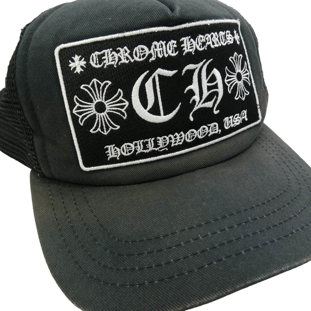CHROME HEARTS クロムハーツ（原本無） CH TRUCKER CAP CHパッチ メッシュ トラッカーキャップ 帽子 ブラック系 OS 53-60【中古】