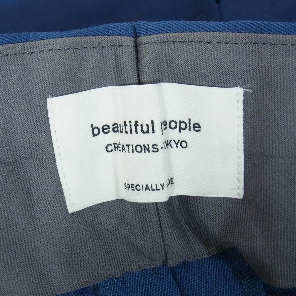 beautiful people ビューティフルピープル ウール ギャバジン キュロット スカート ワイドパンツ 青緑系 36【中古】