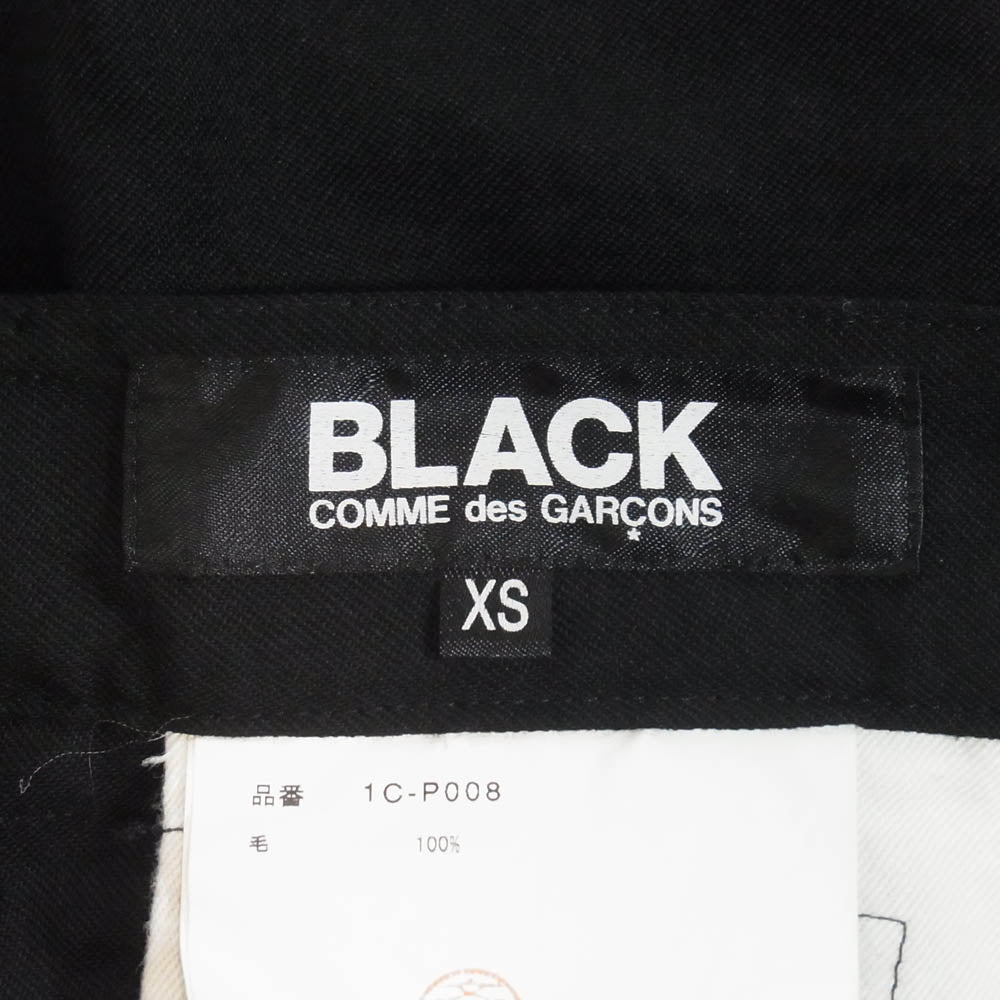 BLACK COMME des GARCONS ブラックコムデギャルソン 1C-P008 AD2015 サルエルパンツ ウール ブラック系 XS【中古】
