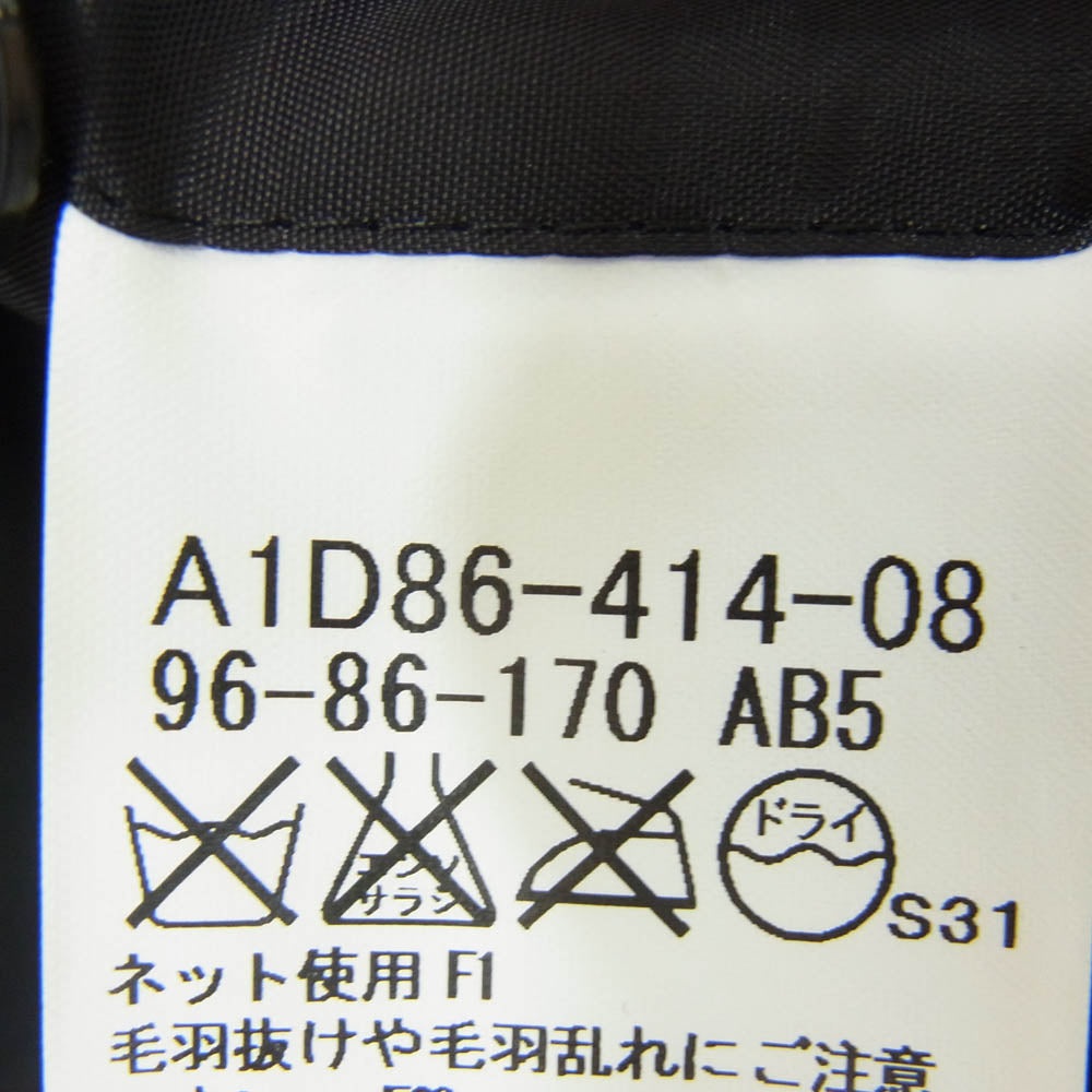 BURBERRY LONDON バーバリー ロンドン 2ボタン ウールテーラード ジャケット グレー系 サイズ表記無【中古】