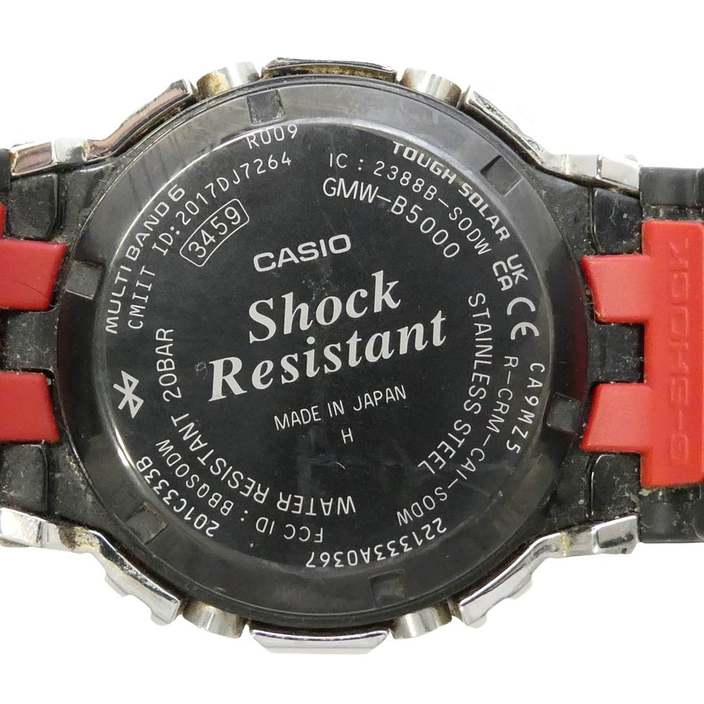 CASIO G-SHOCK カシオ ジーショック GMW-B5000-1JF フルメタル ステンレス ラバーベルト ソーラー 腕時計 デジタルウォッチ ブラック系 シルバー系【中古】
