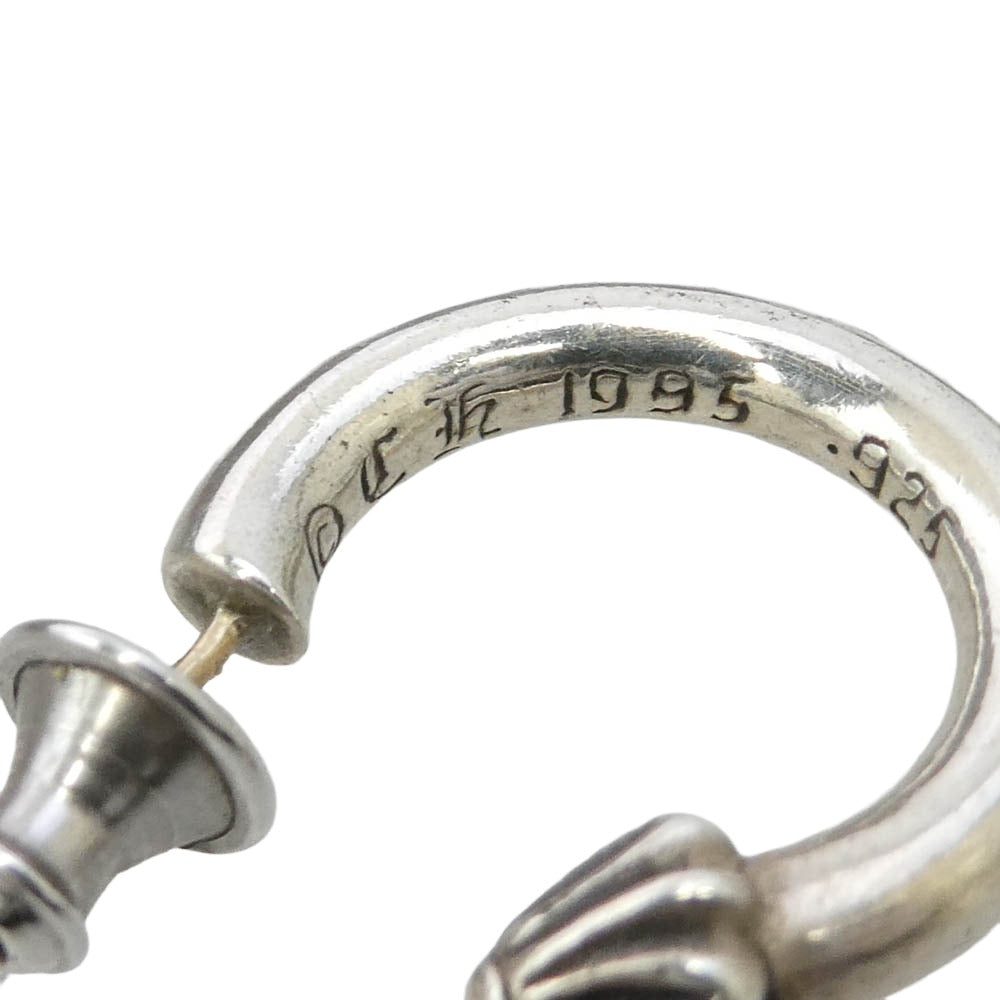 CHROME HEARTS クロムハーツ（原本無） HOOP PLAIN プレーン フープピアス シルバー系【中古】