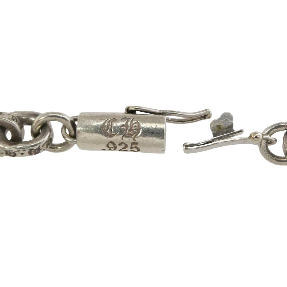 CHROME HEARTS クロムハーツ（原本無） PAPER CHAIN 24inch ペーパーチェーン ネックレス 24インチ シルバー系【中古】