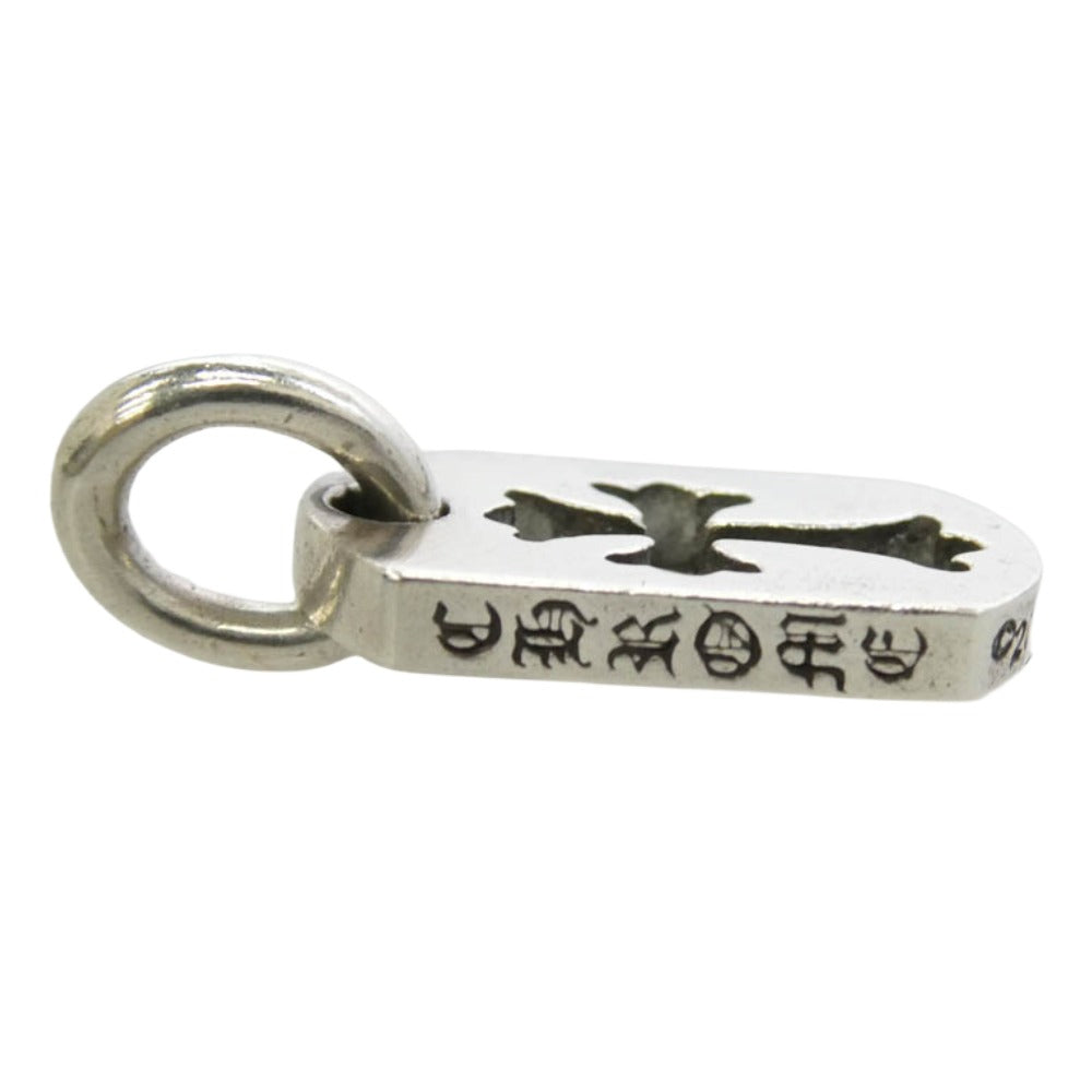 CHROME HEARTS クロムハーツ（原本有） DT TNY CO CRS タイニー カットアウトクロス ドッグタグ チャーム トップ シルバー系【中古】