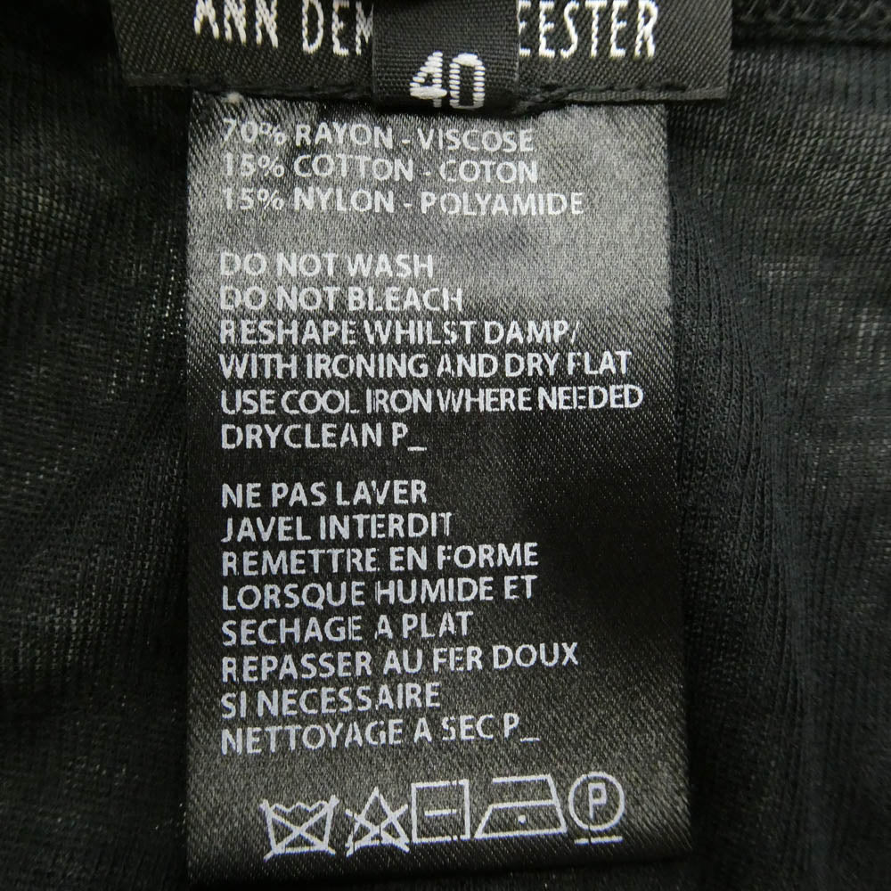 ANN DEMEULEMEESTER アンドゥムルメステール プリント ノースリーブ タンクトップ カットソー ブラック系 40【中古】
