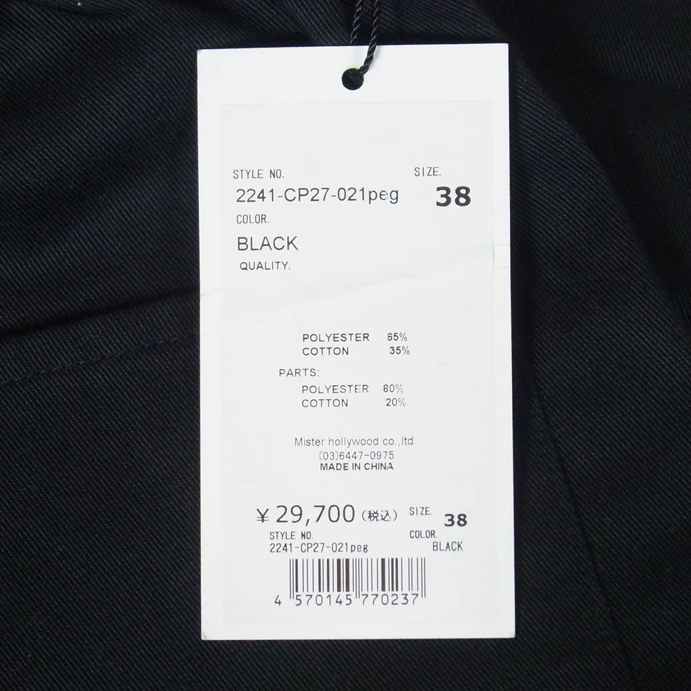 N.HOOLYWOOD エヌハリウッド Dickies ディッキーズ 24SS 2241-CP27-021peg × DICKIES PAINTER PANTS ディッキーズ ペインター パンツ ブラック系 38【極上美品】【中古】