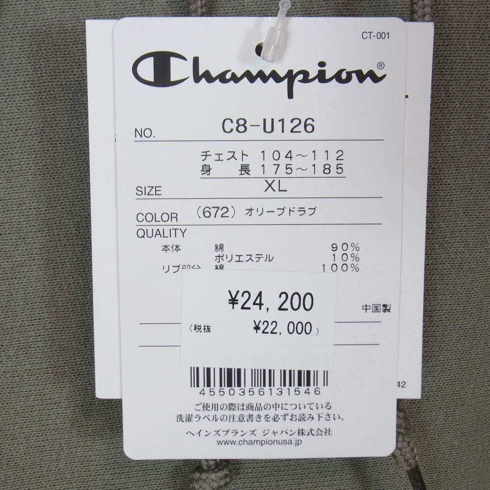 WTAPS ダブルタップス Champion チャンピオン 21AW C8-U126 × Champion REVERSE WEAVE ACADEMY HOODED チャンピオン リバースウィーブ アカデミー フーデッド ロゴ パーカー フーディー オリーブドラブ XL【新古品】【未使用】【中古】
