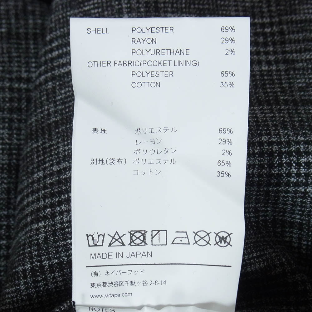 WTAPS ダブルタップス 23AW 232WVDT-PTM02 WRKT2001 TROUSERS PLRA TWILL TEXTILE ワーク トラウザーズ ポリエステル レーヨン ツイル テキスタイル パンツ ブラック系 1【新古品】【未使用】【中古】
